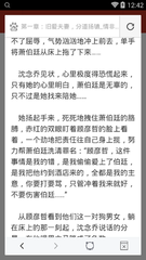 在菲律宾出现黑名单通过移民局多久可以消掉